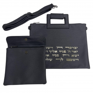 Tallit & Tefillin Bags