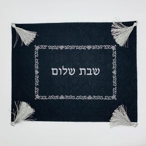 BLACK FLORAL CHALLAH COVER