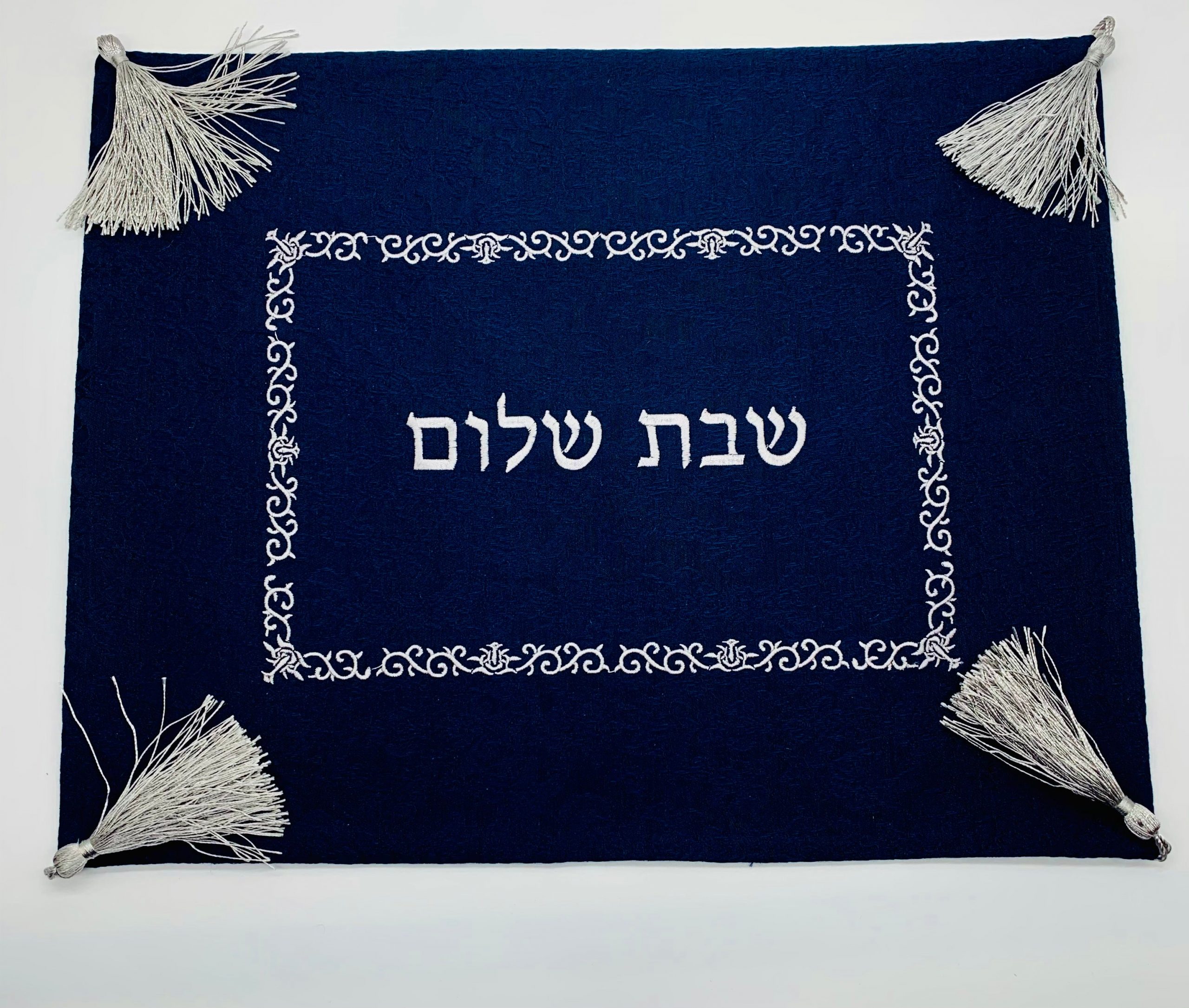 FLORAL ROYAL BLUE CHALLAH COVER