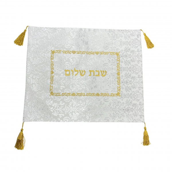 Challah Covers