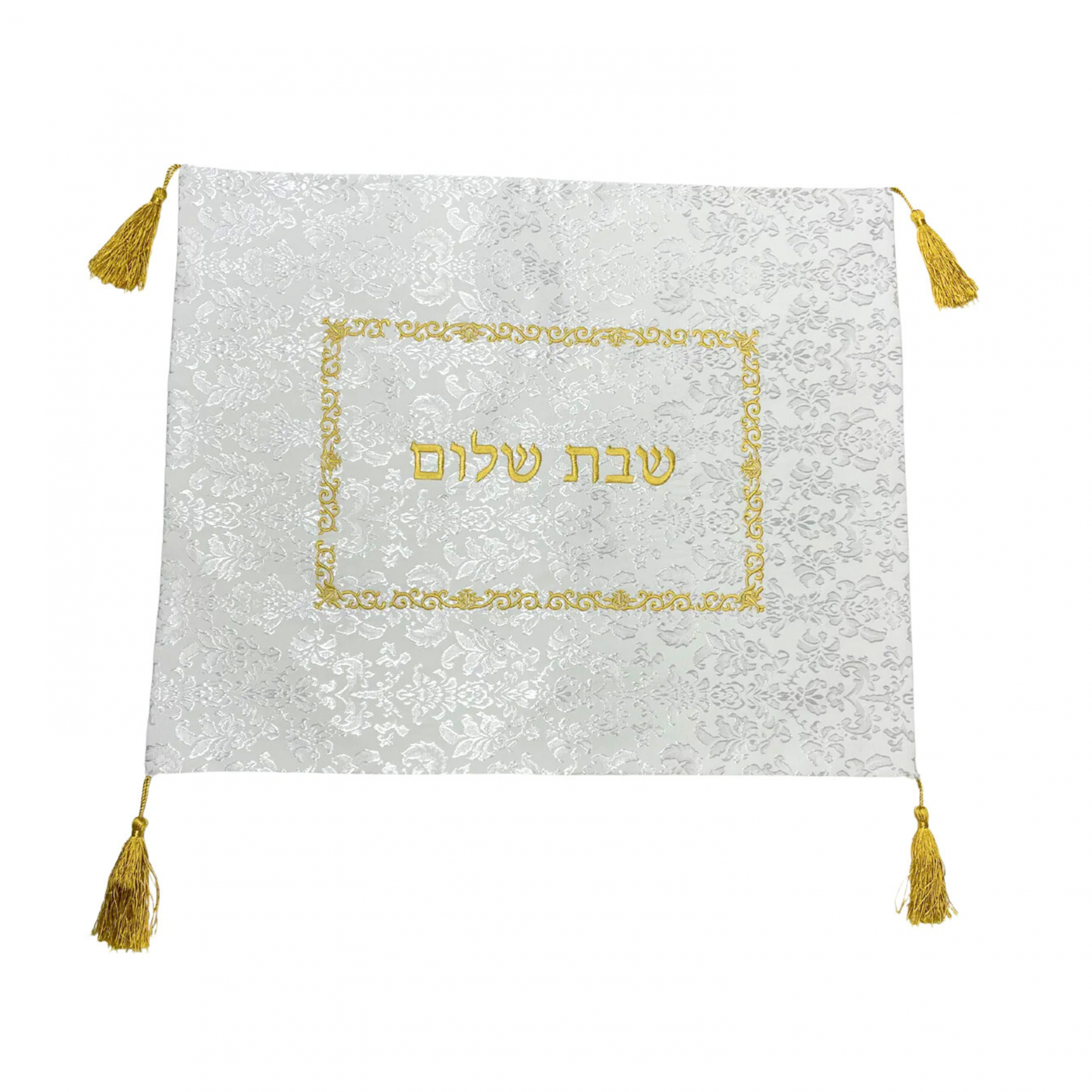 gold and white challah cover