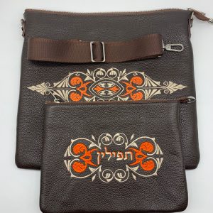HOT BROWN LEATHER TALIT / TEFILLIN BAGS