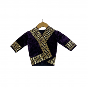 Purple Baby Jomah
