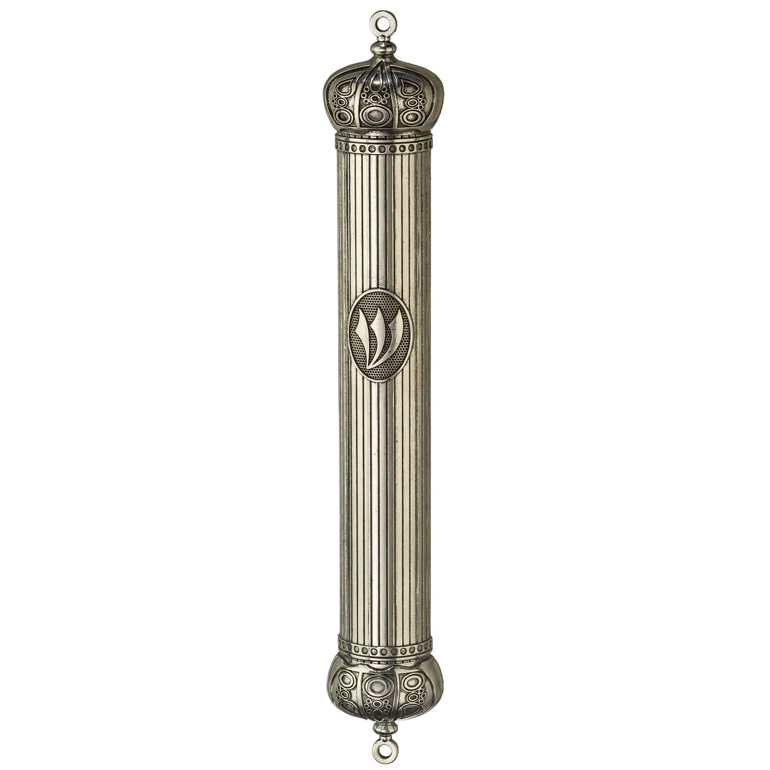 Silver metal crown mezuzah