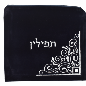 BLACK VELVET TEFILLIN BAG