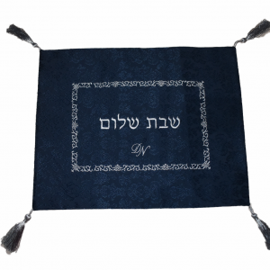 NAVY BLUE CHALLAH COVER