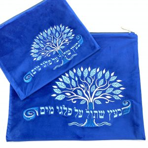 TREE TALIT / TEFILLIN BAGS