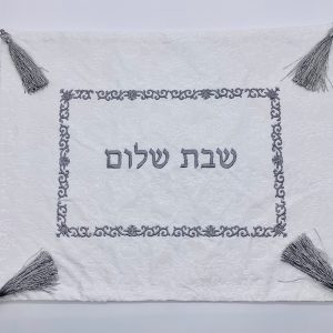 WHITE FLORAL CHALLAH COVER